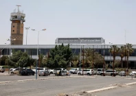 a photo of aqaba airport epa a photo of aqaba airport epa