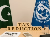 government proposes rs975bn tax relief package seeks imf clearance