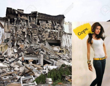 2005 earthquake k p assembly for inquiry into demolished schools 2005 earthquake k p assembly for inquiry into demolished schools