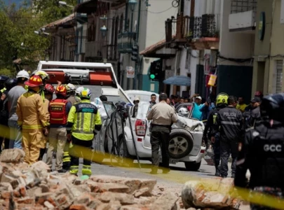 magnitude 6 8 earthquake shakes ecuador at least 14 deaths reported magnitude 6 8 earthquake shakes ecuador at least 14 deaths reported