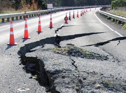 nepal shaken by twin earthquakes minutes apart strongest at 5 5 magnitude nepal shaken by twin earthquakes minutes apart strongest at 5 5 magnitude