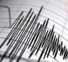 strong quake shakes china s tibet