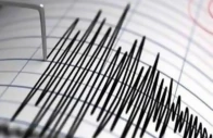 a seismograph measures the earthquake tremors photo express