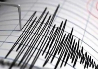 a seismograph measures the earthquake tremors photo express