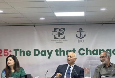 senator mushahid hussain sayed speaks during a talk hosted by the institute of policy studies ips in islamabad on tuesday photo via facebook