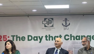 senator mushahid hussain sayed speaks during a talk hosted by the institute of policy studies ips in islamabad on tuesday photo via facebook
