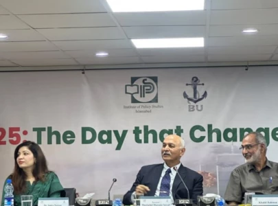 mushahid hussain says 9 11 promoted greater israel agenda caused us decline mushahid hussain says 9 11 promoted greater israel agenda caused us decline