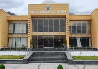 gilgit baltistan election commission photo ecgb gov pk gilgit baltistan election commission photo ecgb gov pk