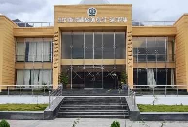 gilgit baltistan election commission photo ecgb gov pk