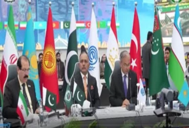 eco meeting photo facebook