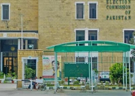 election commission of pakistan building in islamabad photo radio pakistan