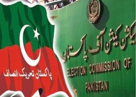 tehreek e insaaf dealt major blow by ecp