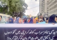 rs65m edhi heist sparks protest rs65m edhi heist sparks protest