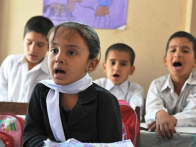 the language of education the language of education