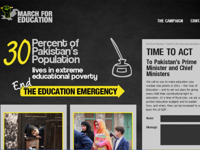 education emergency advocating increase of budget