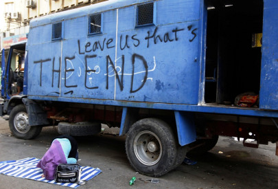 egyptians want more islam in politics poll egyptians want more islam in politics poll