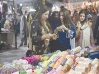 eid shopping at jinnah super market islamabad photo online file