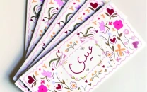 how eid s charm is embellished by attractive little details