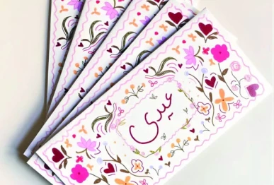 how eid s charm is embellished by attractive little details