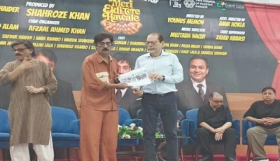 eid theatre returns to karachi with laughs galore