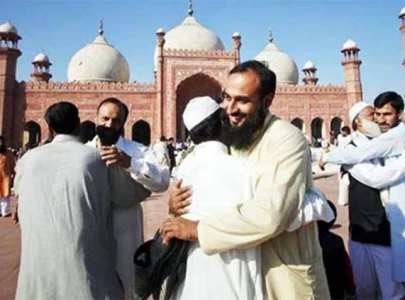 how many holidays did government announce for eid ul adha how many holidays did government announce for eid ul adha
