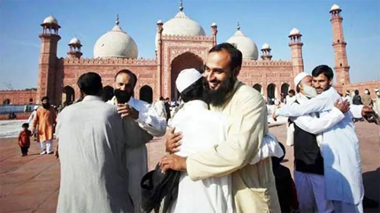 how many holidays did government announce for eid ul adha how many holidays did government announce for eid ul adha