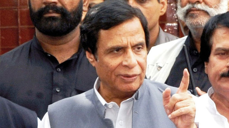 former punjab cm pervaiz elahi photo file