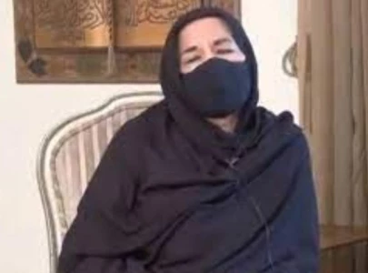 elahi s wife papers accepted