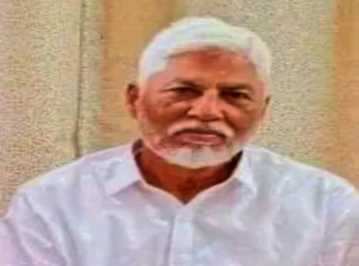 elderly man killed in house robbery elderly man killed in house robbery