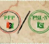ppp pml n come to agreement on forming g b govt together