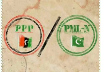 ppp pml n come to agreement on forming g b govt together
