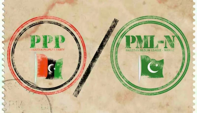 ppp pml n come to agreement on forming g b govt together