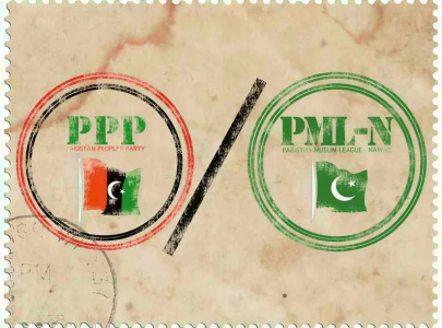 ppp pml n come to agreement on forming g b govt together ppp pml n come to agreement on forming g b govt together
