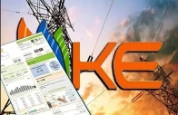 prior approval to nepra k electric consumer may seen a huge relief over electricity bills photo file