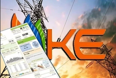 prior approval to nepra k electric consumer may seen a huge relief over electricity bills photo file