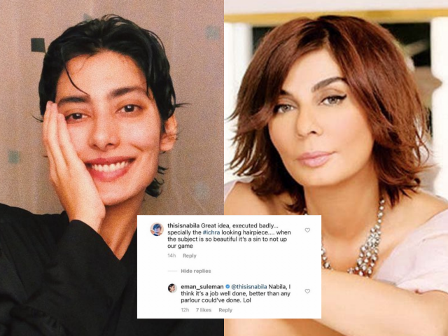 models call out nabila over bitter remarks on eman suleman s insta post models call out nabila over bitter remarks on eman suleman s insta post