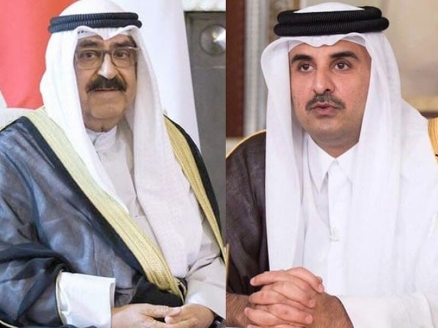 kuwait qatar emirs to visit pakistan on pm shehbaz s invite photo file kuwait qatar emirs to visit pakistan on pm shehbaz s invite photo file