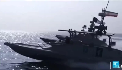 iran s guards begin drills in hormuz strait