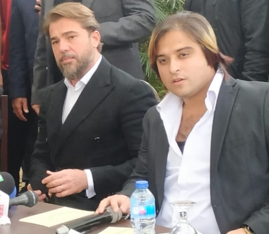tiktoker who hosted engin altan d zyatan arrested in lahore tiktoker who hosted engin altan d zyatan arrested in lahore