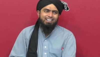 engineer muhammad ali mirza held in preventative detention