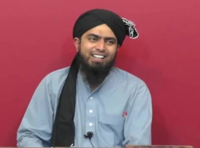 engineer muhammad ali mirza held in preventative detention engineer muhammad ali mirza held in preventative detention