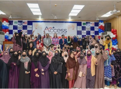 us funds dg khan english programme us funds dg khan english programme