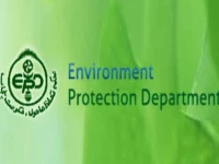 environment protection department govt of punjab