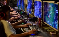 pakistan developing first ever e sports policy says rana mashhood pakistan developing first ever e sports policy says rana mashhood