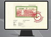 e stamp crisis grips haripur e stamp crisis grips haripur