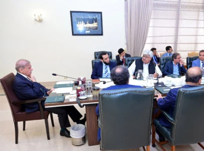 pm shehbaz unveils fbr s first ai powered customs system pm shehbaz unveils fbr s first ai powered customs system