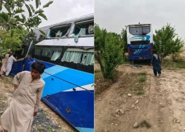 karachi bassist members of sabri qawwal troupe killed in targeted ambush