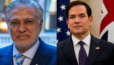 us state department hints kashmir mediation on table in talks with pakistan