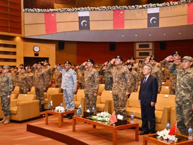 Photo: ISPR