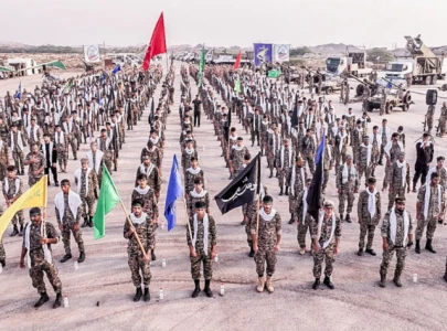 israeli strikes assassinate 10 irgc members in iran israeli strikes assassinate 10 irgc members in iran